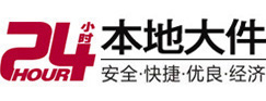 江西8-500吨吊车出租起重吊装公司